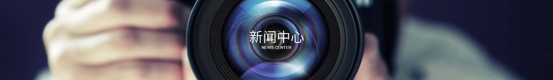 米兰app登录入口_米兰online(中国)