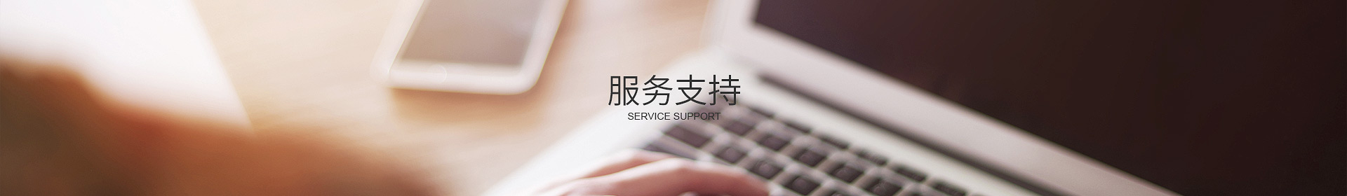 米兰app登录入口_米兰online(中国)