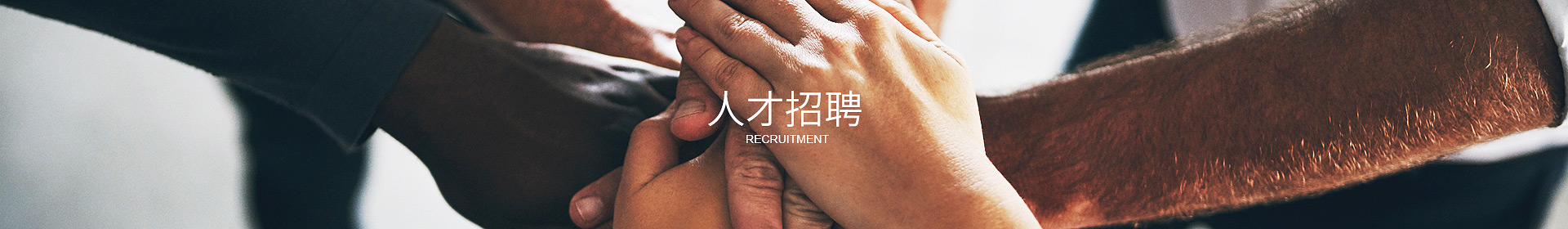 米兰app登录入口_米兰online(中国)