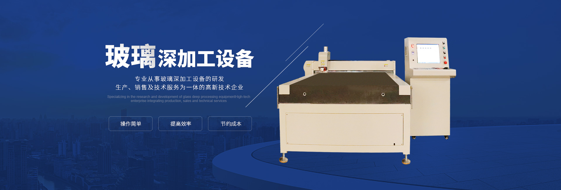 米兰app登录入口_米兰online(中国) 